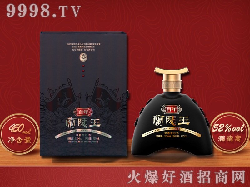 �����m������52��450ml�����Ͱ׾�