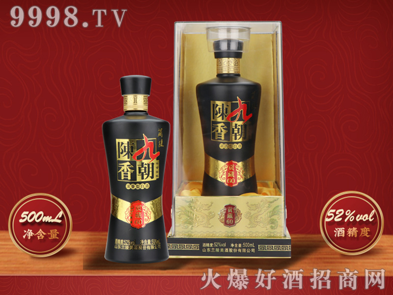 �m��ų����ؕ��60 52��500ml�����Ͱ׾�