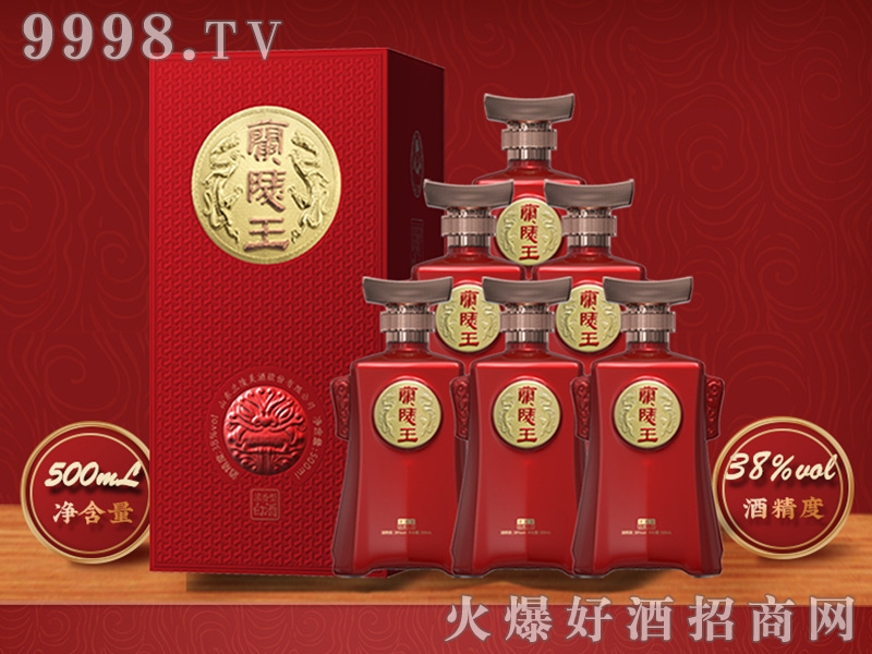 �m������38��������500ml�����Ͱ׾�