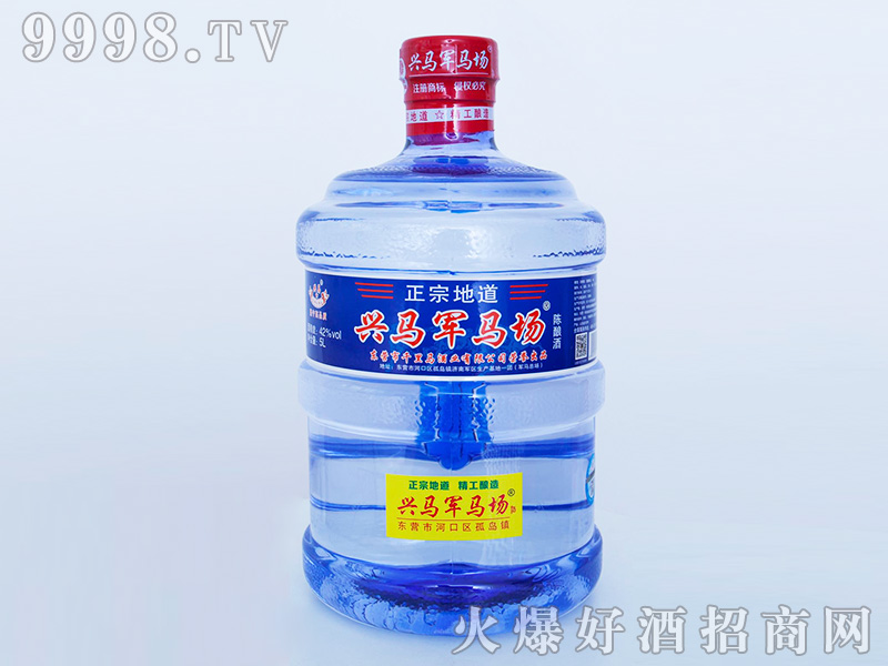 �d�R܊�R���ᄾ�42��5L�����Ͱ׾�