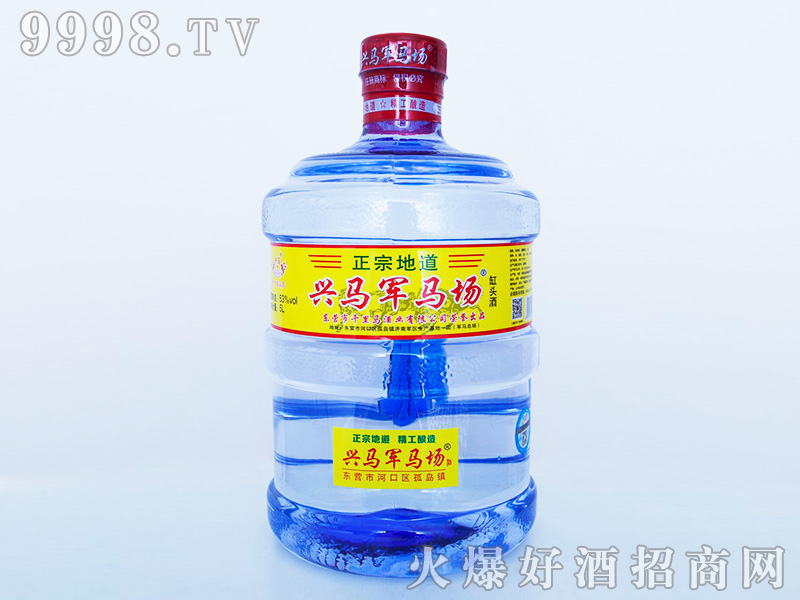 �d�R܊�R��(ch��ng)���^��53��5L�����Ͱ׾�