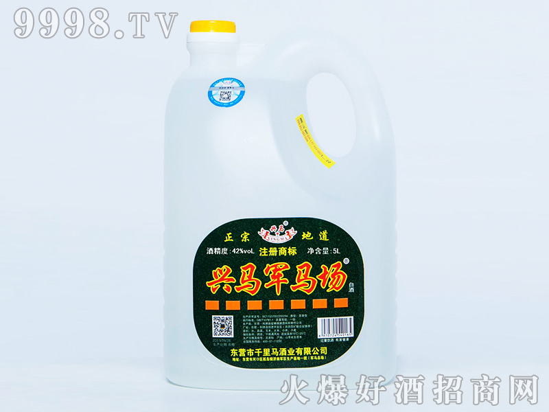 �d�R܊�R��(ch��ng)��42��5L�G��(bi��o)�����Ͱ׾�