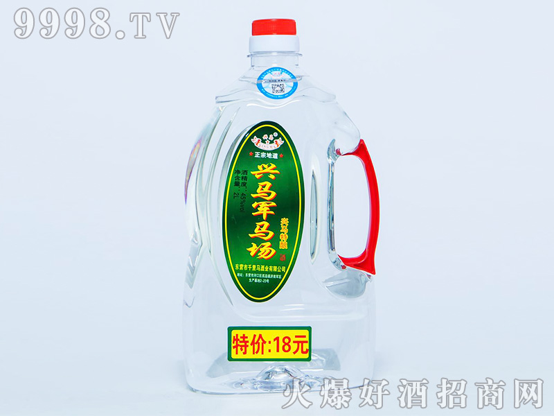 �d�R܊�R��(ch��ng)�d�R��ᄾ�45��2L�����Ͱ׾�