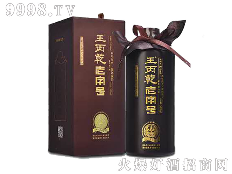 ����Ǭ����̖��53��500ml�u���Ͱ׾�