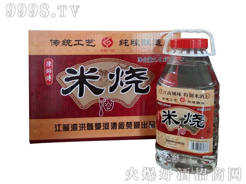 �ן���42��2.4l�����Ͱ׾�