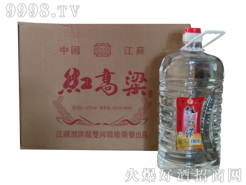 �t������42��2L�����Ͱ׾�-�׾�������Ϣ