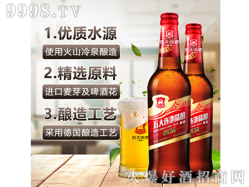 ����B�ؾ��ơ�Ɯ���9��500ml