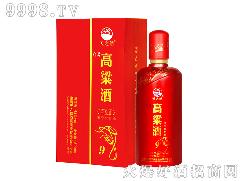 �����9�����Ͱ׾ơ�42��500ml��