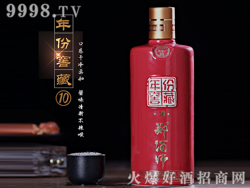 ���Ǝ���ݽѲ�10�u���Ͱ׾ơ�53��500ml��