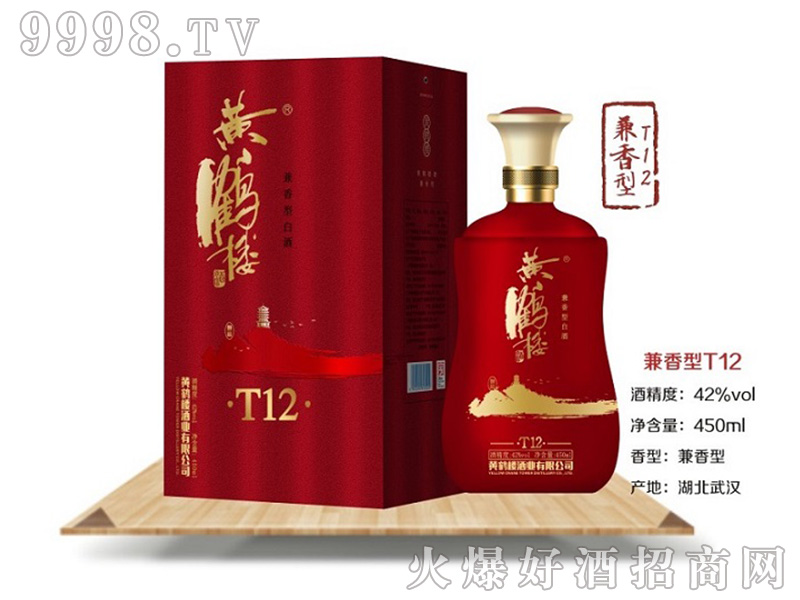 �S�Q��T12 �����Ͱ׾ơ�42�� 450ml��218/ƿ