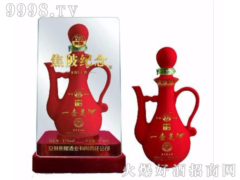 ����o��1988�ֹ�ᄼ����Ͱ׾ơ�41��500ml��