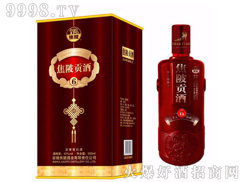 ����ؕ��6�����Ͱ׾ơ�42��500ml��