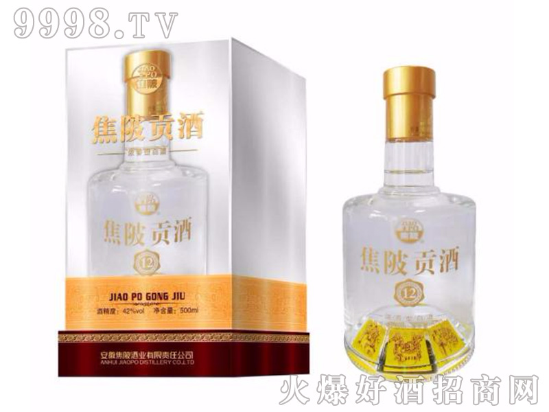 ����ؕ��12�����Ͱ׾ơ�42��500ml��