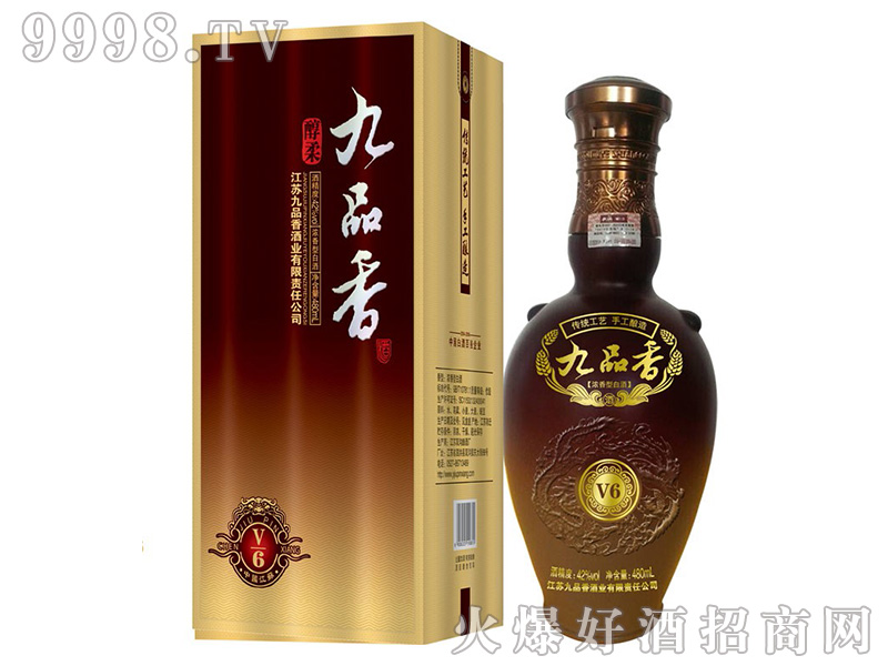 ��Ʒ��V6��42��480ml�����Ͱ׾�