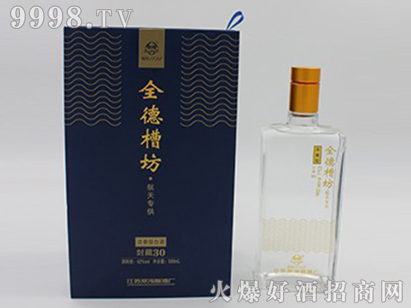 ȫ���㷻���30 42��500ml�����Ͱ׾�