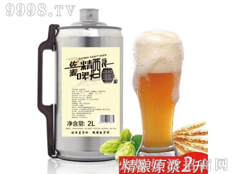 �������ԭ�{ơ�ơ�11��2L��