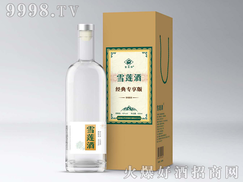 ѩɏ�ƽ�(j��ng)�䌣��������Ͱ׾ơ�43��500ml��