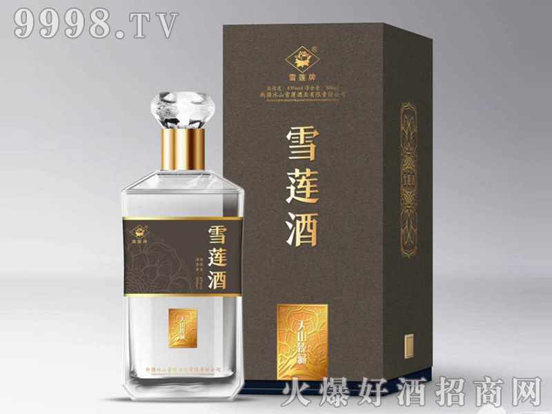 ѩɏ��������ɽ��������Ͱ׾ơ�43��500ml��