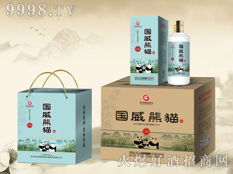 ��(gu��)����؈�u���͡�53��500ml��