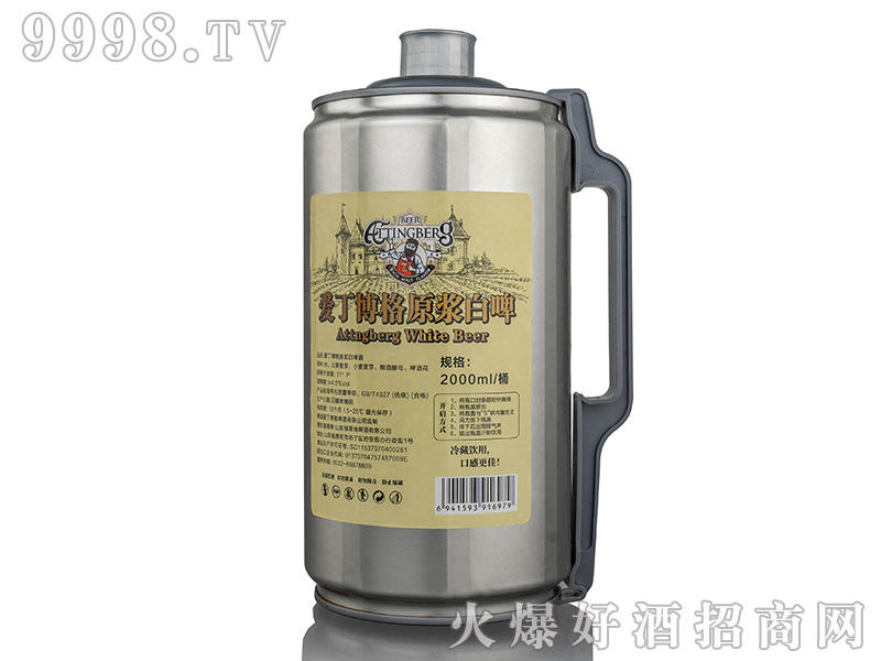 �۶�����ԭ�{ơ�ơ�11��2L��