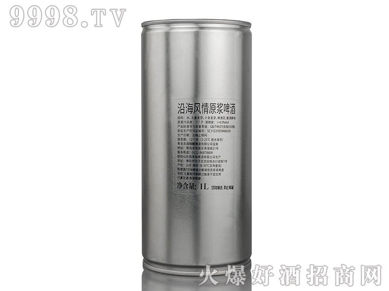 �غ��L(f��ng)��ԭ�{ơ�ơ�11��1L��