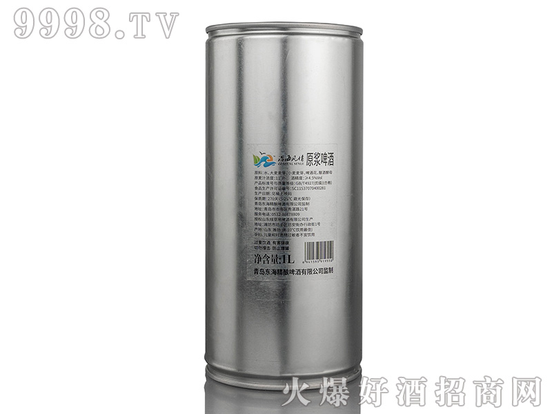 �غ��L(f��ng)��ԭ�{ơ�ơ�11��1����