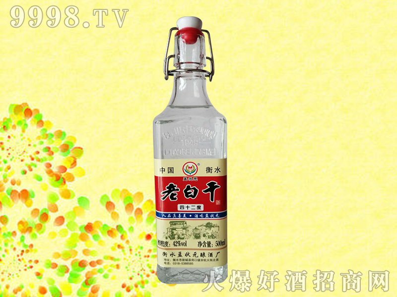 �Ϡ�Ԫ�ϰ׸ɡ�42��500ml��