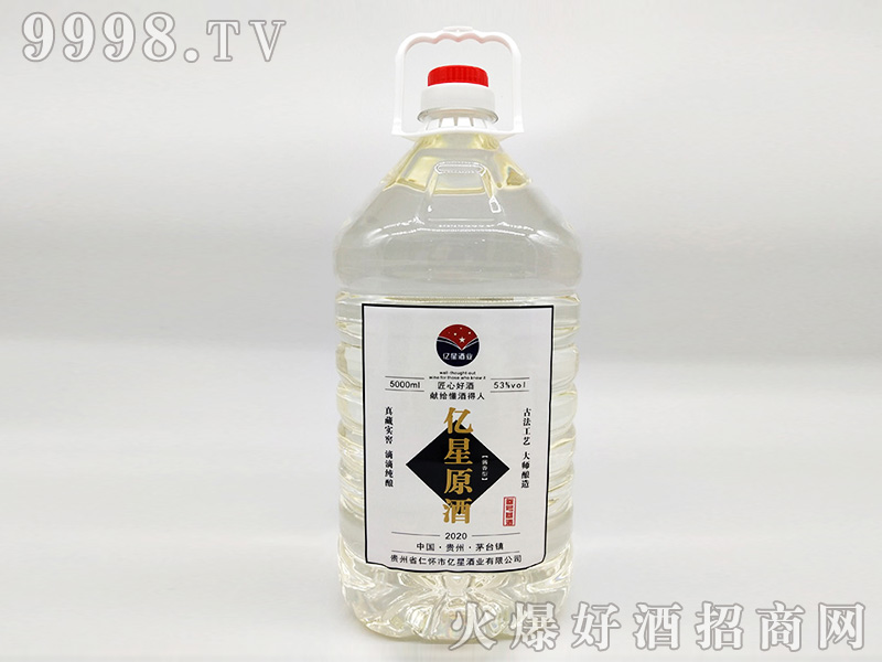 �|��ԭ��30�u���Ͱ׾ơ�53��2500ml5000ml��