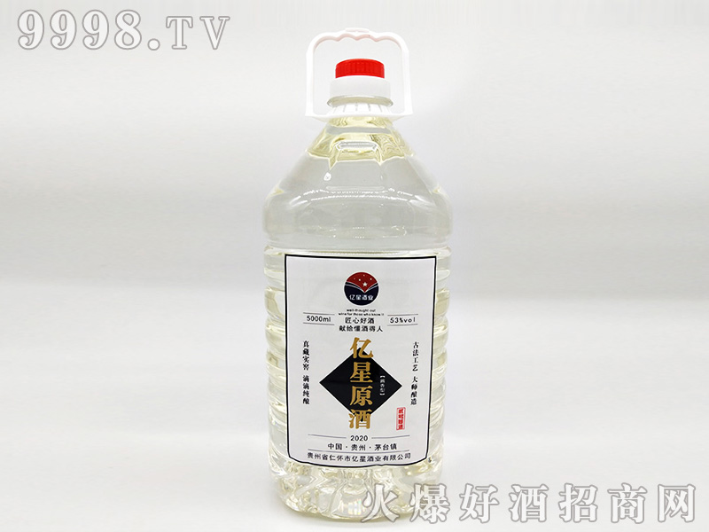 �|��ԭ��20�u���Ͱ׾ơ�53��2500ml5000ml��