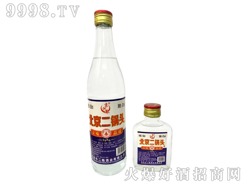 ���Ӵ���������^�Ɲ����Ͱ׾ơ�42��500ml100ml��