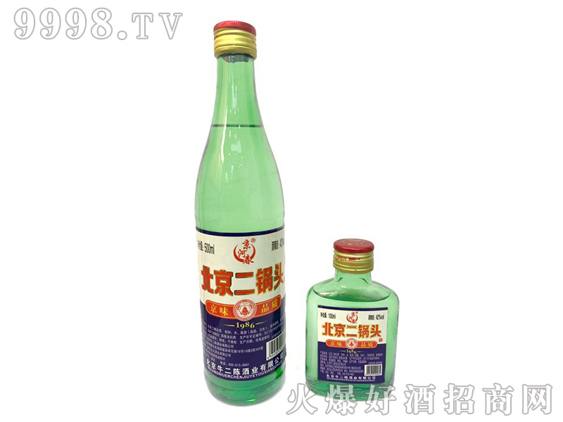 ���Ӵ���������^���{(l��n)��(bi��o)�����Ͱ׾ơ�42��500ml100ml��-�׾����Ϣ