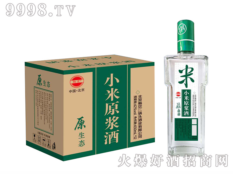 С��ԭ�{��ԭ���B(t��i)��42��450ml��