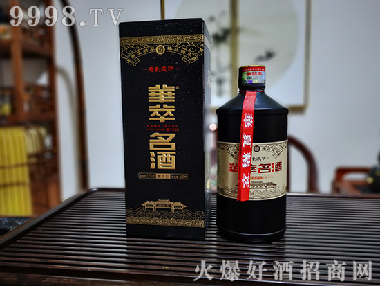 �A�����ơ��R���ɹ��u���Ͱ׾ơ�53��500ml��