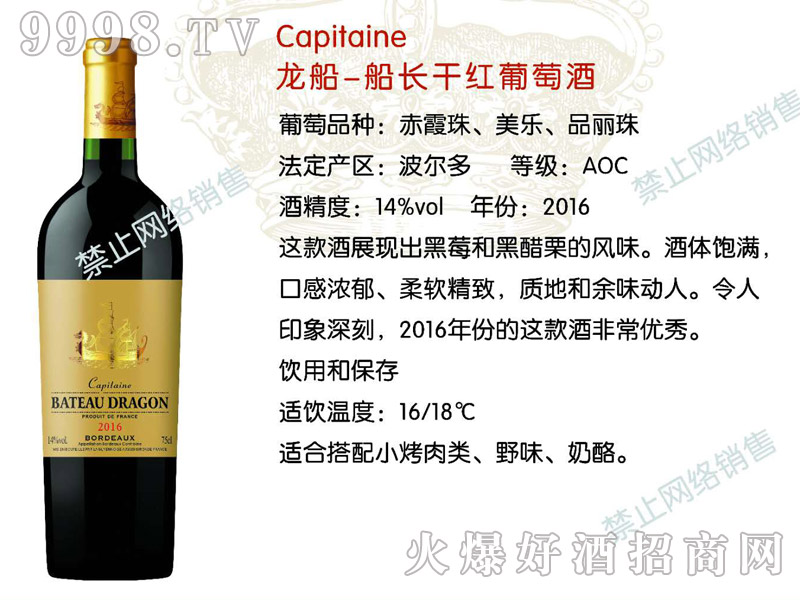 �������L(zh��ng)�ɼt���Ѿ�750ml