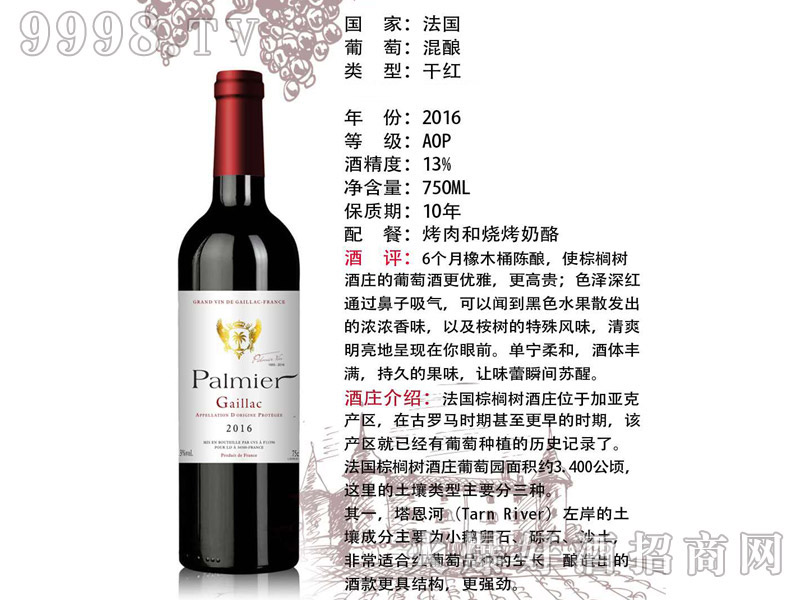 ����(gu��)�ؙ���(sh��)��ᄸɼt���Ѿ�750ml