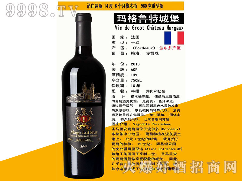 ����(gu��)�������سǱ��ɼt���Ѿ�750ml