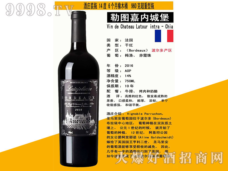 ����(gu��)��?q��ng)D�΃�(n��i)�Ǳ��ɼt���Ѿ�750ml