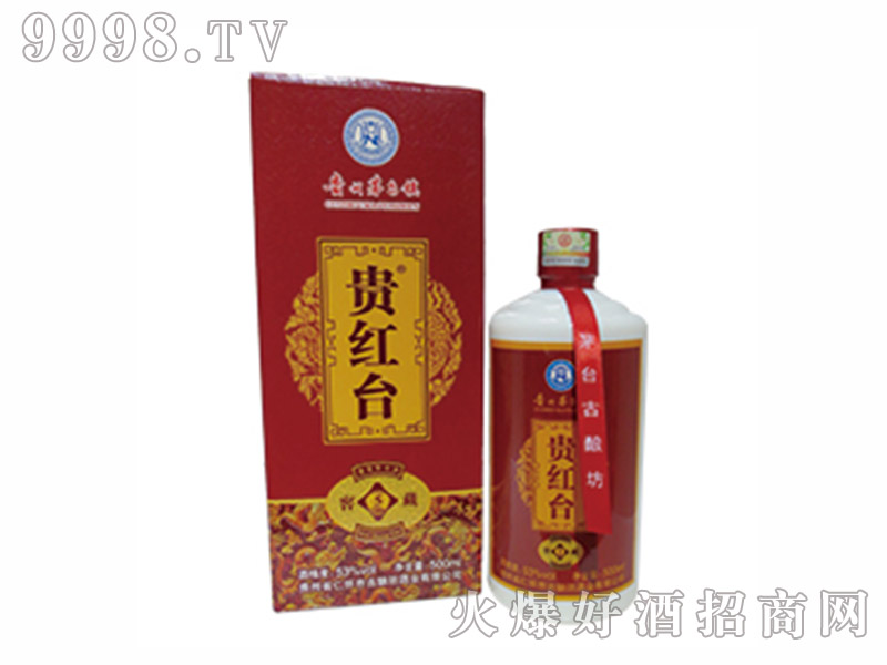 �F�t�_(t��i)��53��500ml�u����