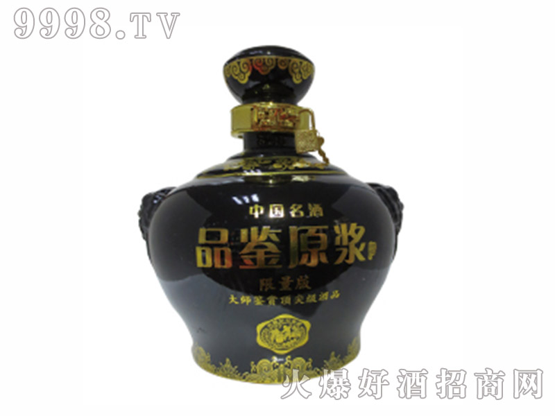 ��Ʒ�bԭ�{��53���u����