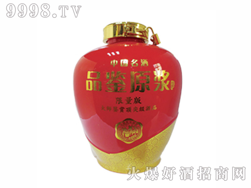 Ʒ�bԭ�{��53���u����