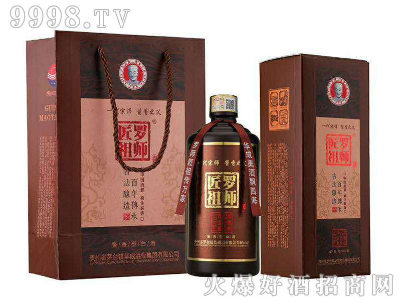 ���_�掟���u���Ͱ׾ơ�53��500ml��