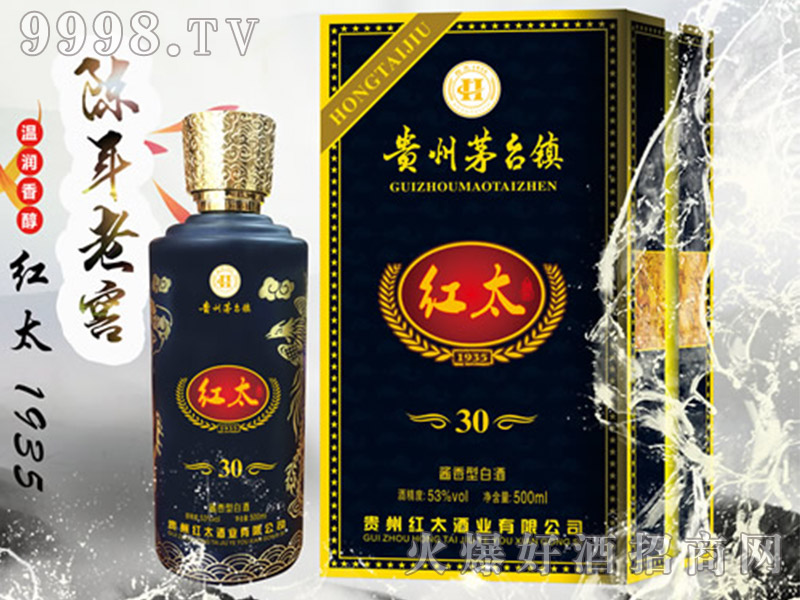 �t̫�Ѳؾ�53��500ml�u����-�׾�������Ϣ