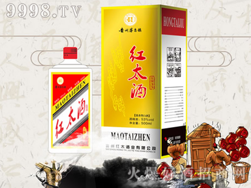 �t̫ԭ�{��53��500ml�u����