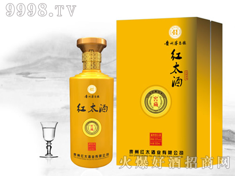 �t̫��(j��ng)���53��500ml�u����