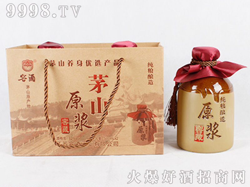 �ݾ�éɽԭ�{�Ѳؾ�52��500ml�����Ͱ׾�