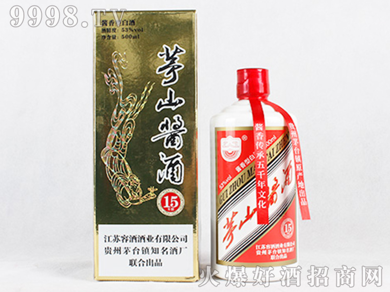 �ݾ�éɽ�u��53��500ml�u���Ͱ׾�