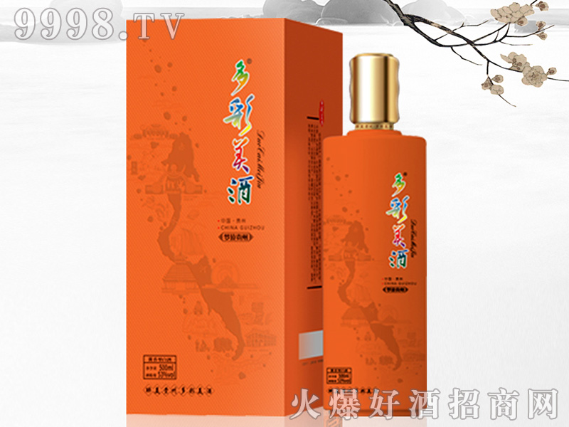 ������Ɖ����F�ݣ��ȣ�53��500ml�u���Ͱ׾�