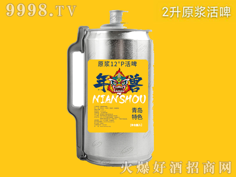 ��Fԭ�{��ơ12��P2L