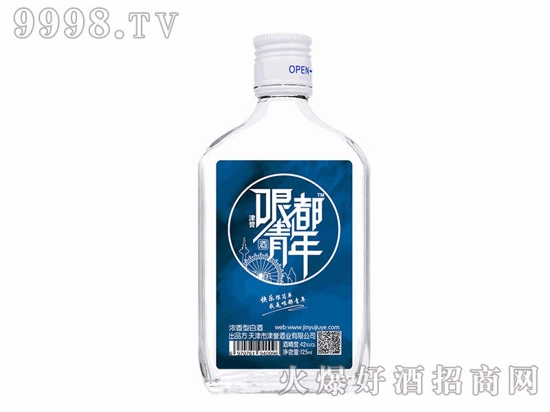 �綼�������ˮ���A���{(l��n)��42��125ml������