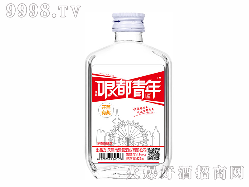 �綼�����42��125ml������